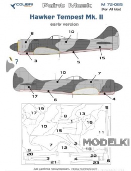 1:72 Маска окрасочная Hawker Tempest Mk.II (Colibri Decals) - M72085