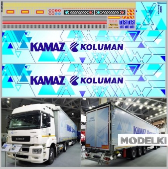 1:43 Набор декалей под НЕФАЗ-93341 вариант 2 (180х320) - DKP0200