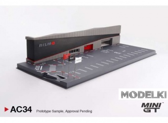 1:64 NISSAN Nismo Operation Center, диорама, grey - MGTAC34