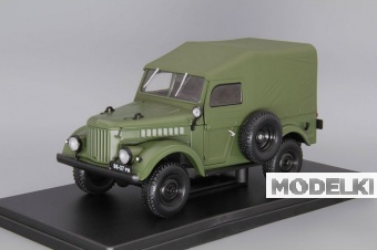 1:24 Горький-69, Легендарные Советские Автомобили 9, зеленый - LSA009