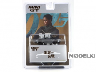 1:64 ASTON MARTIN BDS - No Time To Die - Chinese blister packaging - MGT00904-007TC