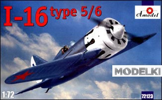 1:72 (Уценка!) Сборная модель Самолет И-16 версия 5/6 - 72123-Z1