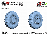 1:35 Колеса прицепа Минский-5213 с шиной И-78 - 35339