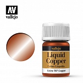 Краска металлическая лаковая Медь/Copper - 70797