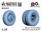 1:35 Колеса экскаватора ЕО-3322 с шиной Я-307 - 35237
