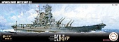 1:700 Сборная модель IJN Battleship Kii - 46054