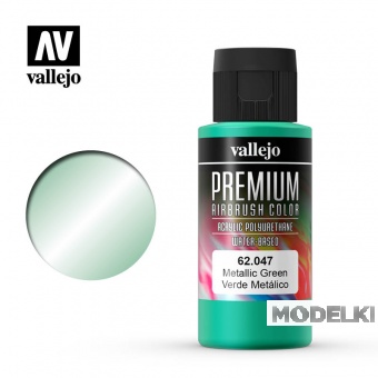 Краска акрил-уретановая 'Premium Color' Металлик Зеленый/Metallic Green - 62047