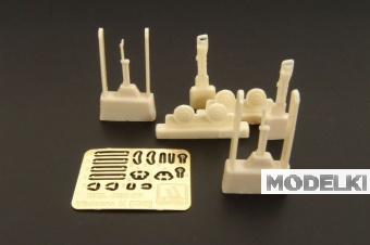 1:48 Пулемет Vickers K (GO) (2 шт) - BRL48047