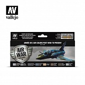 Набор Model Air 'ARMEE DE L'AIR COLORS POST WWII TO PRESENT' (8цв.) - 71627