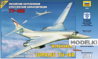1:144 Сборная модель Российский сверхзвуковой стратегический бомбардировщик Ту-160 - 7002