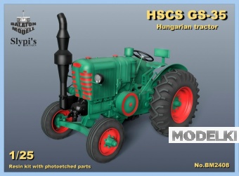 1:24 Сборная модель Трактор HSCS GS-35 (металлические колеса) - BM2408