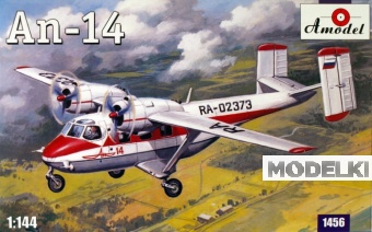 1:144 Сборная модель Советский лёгкий транспортный самолёт Ан-14 «Пчёлка» - 1456