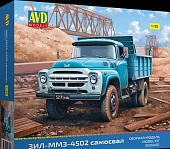 1:35 ЗИL-ММЗ-4502 с ранней решеткой радиатора. - 3505AVD