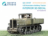 1:35 3D Декаль интерьера кабины Коминтерн, артиллерийский тягач (Trumpeter) (с 3D-печатными деталями) - QD+35157