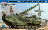 1:35 Сборная модель Десантно-гусеничная машина-амфибия AAVR-7A1 (морская пехота США) - 82411