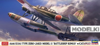 1:72 Сборная модель Японский разведовательный гидросамолет Aichi E13A1 TYPE ZERO (JAKE) MODEL 11 BATTLESHIP KONGO - 02416