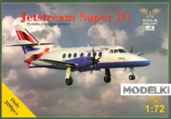 1:72 Сборная модель Пассажирский самолет Jetstream 31 Super - SVM-72007