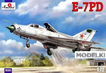 1:72 Сборная модель Советский экспериментальный самолет вертикального взлета Е-7ПД - 72221