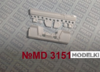 1:43 Бампер на Уральский 4320-1112-41 + планки, фары, заглушки - MD3151