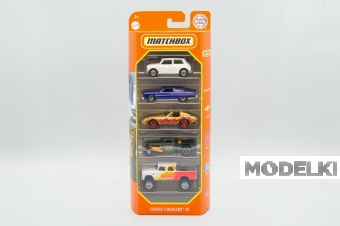 1:64 Cofee Cruisers III 5 pack Set - HFH15