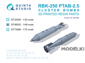 1:48 Авиационные Бомбовые Кассеты РБК-250 ПТАБ 2,5 (противотанковые), 2 шт. (для всех моделей) - QT48202