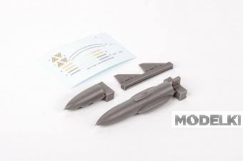 1:32 Система подавления радиолокационных систем Sky Shadow ECM pod - 632175