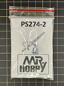 Аэрография  Кожух сопла для аэрографа Procon Boy PS-274 - PS-274-2