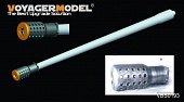 1:35 Russian JS-7 Heavy Tank Gun Barrel Patten 2 - VBS0193