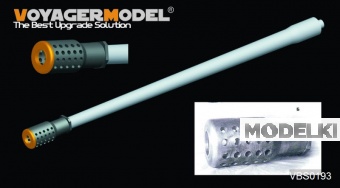 1:35 Russian JS-7 Heavy Tank Gun Barrel Patten 2 - VBS0193