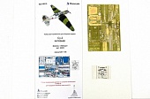 1:48 Фототравление СУ-2 интерьер (Звезда) - 048219