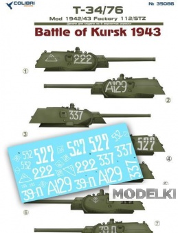 1:35 Декаль Т-34/76 мod 1942 Factory 112/STZ Battle of Kursk 1943 - 35086