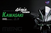 1:9 Сборная модель Kawasaki Ninja H2R (Pre-colored Edition) - MT-001s