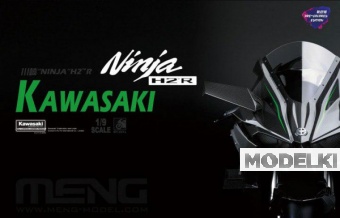 1:9 Сборная модель Kawasaki Ninja H2R (Pre-colored Edition) - MT-001s
