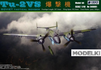 1:48 Сборная модель Советский бомбардировщик Ту-2вс - B48001