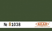 RAL: 6031 Бронзово-зелёный (выцветший вариант) (Bronzegrün) - 81038