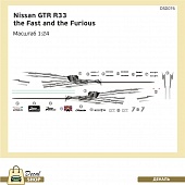 1:24 Декаль Форсаж 1 Nissan GTR R33 - DSD076