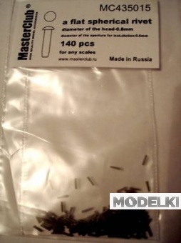 1:35 Заклепка сферическая плоская (0,8 мм установочное отверстие 0,6 мм) - MC435015