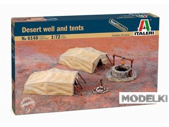 1:72 Сборная модель Диорама Desert Well and Tents - 6148