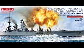 1:700 Сборная модель Британский линейный корабль Rodney - PS-001