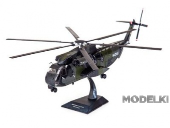1:72 SIKORSKY CH-53GA из серии Военные Вертолеты - V_VERT014