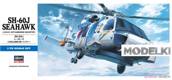 1:72 Сборная модель Самолет SH-60J SEAHAWK - 01443