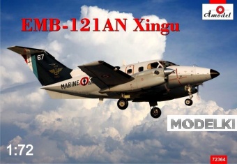 1:72 Сборная модель Бразильский самолет Embraer EMB 121 Xingu (французская военная версия) - 72364