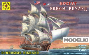 1:400 Сборная модель Фрегат 'Боном Ричард' - 140001
