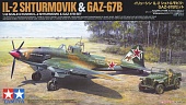 1:48 Сборная модель Ильюшин ИЛ-2 Штурмовик & Горький-67B / Ilyushin IL-2 Shturmovik & GAZ-67B Set - 25212