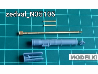 1:35 Набор деталей для БМД-2 - N35105