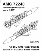 1:72 Х-58У с пусковой АКУ-58 (2шт.) для МиГ-25БМ /противорадиолокационная ракета/ - АМС 72240
