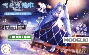 1:150 Сборная модель Yuki Miku Train 2021 Ver. with Series 3300 for Standard Color 2-Car Set - 910345