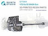 1:72 Пушка 2А42 для Ка-52 с металлическим стволом (Dream Model) - QT72024