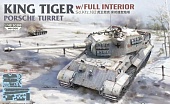 1:48 Сборная модель KING TIGER w/FULL INTERIOR KRUPP CUP CURVED-FRONT FIRST-PRODUCTION TURRET(P) - NO-008