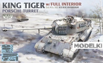1:48 Сборная модель KING TIGER w/FULL INTERIOR KRUPP CUP CURVED-FRONT FIRST-PRODUCTION TURRET(P) - NO-008